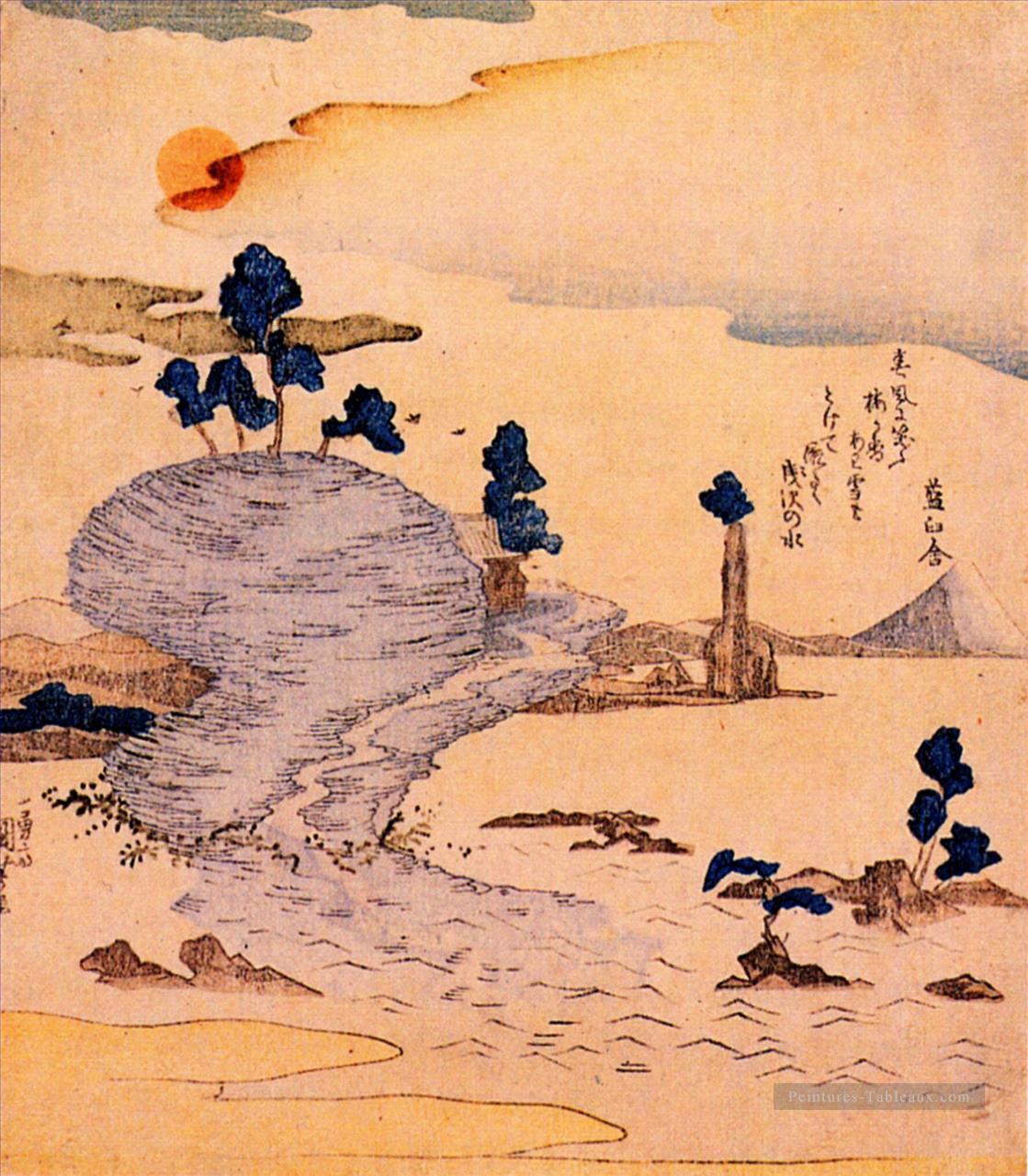 île Enoshima le Fuji peut être vu loin Utagawa Kuniyoshi ukiyo e Peintures à l'huile